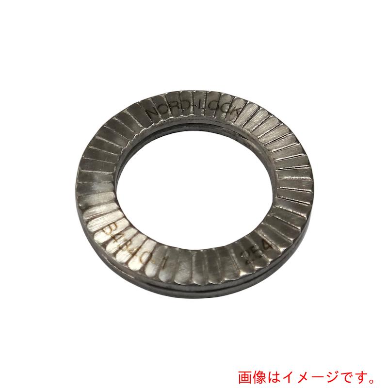 ノルトロックジャパン(NORD-LOCK) ノルトロックワッシャー 幅広タイプ 254SMO NL5SPSS−254(200枚入) 【品番:NL5SPSS-254】|住設プロ 店
