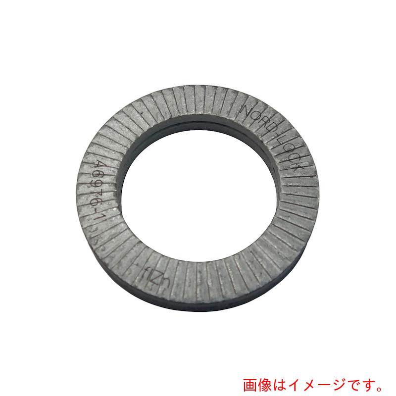 ノルトロックジャパン(NORD-LOCK) ノルトロックワッシャー 254SMO NL5SS−254(200枚入) 【品番:NL5SS-254】|住設プロ 店