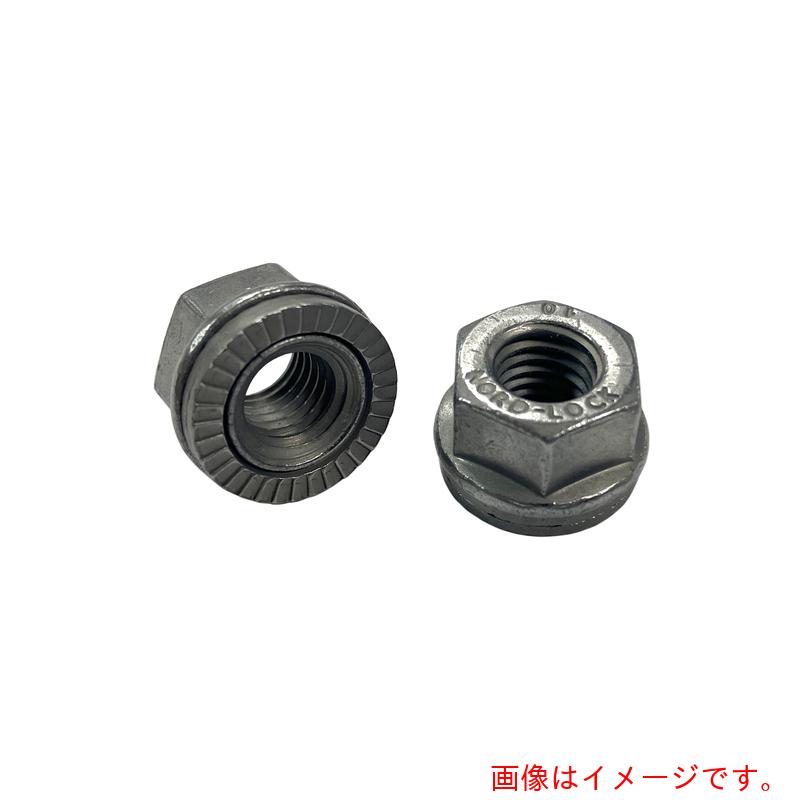 ノルトロックジャパン(NORD-LOCK) ノルトロックコンビナット M10 【品番:NLCN M10X1.5】|住設プロ 店