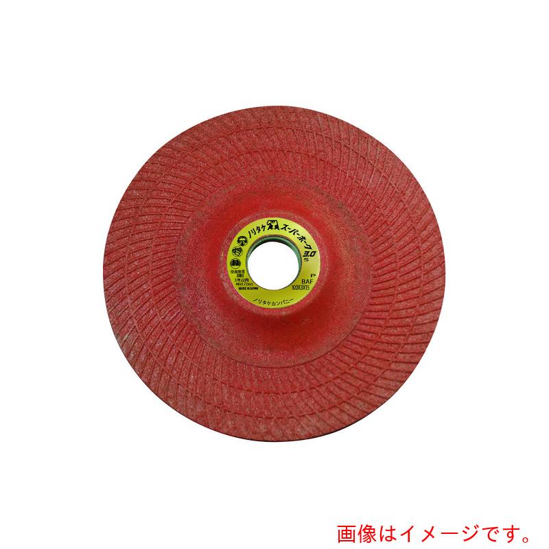 ノリ竹 曲げ易い剃刀砥百貨店フォーク３．０ Ｓ６０Ｐ赤 １００Ｘ３Ｘ１５ 【200個】 【品番：1000C15082】