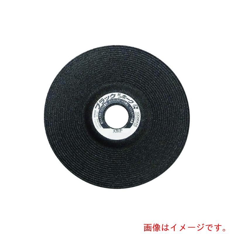 ノリ竹 オフセット剃刀砥ブラックドンホーク Ａ３６Ｐ １００Ｘ６Ｘ１５ 【200個】 【品番：1000C92122】