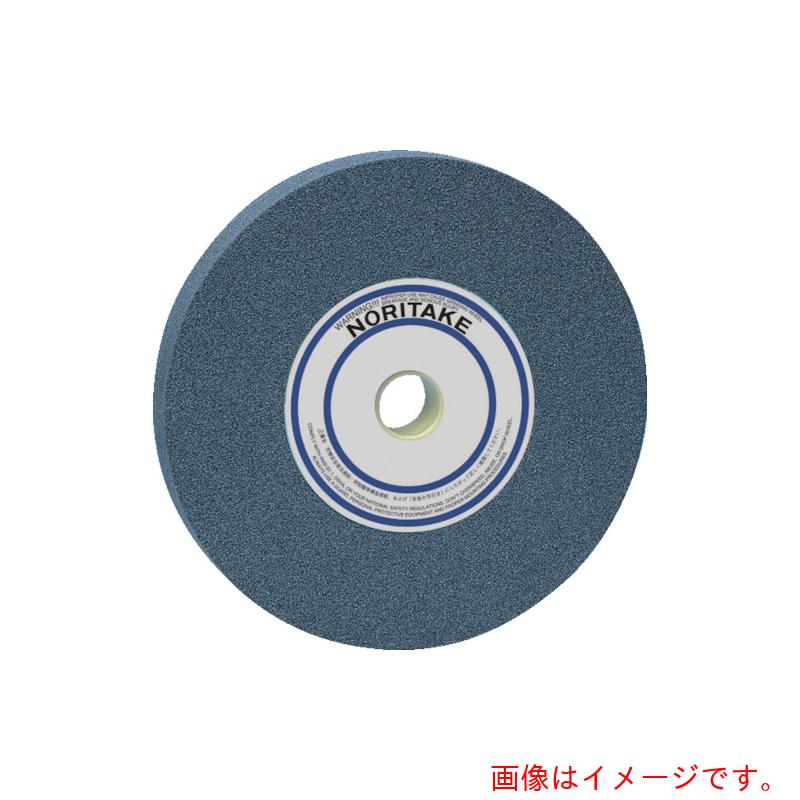 ノリタケ　汎用研削砥石　Ａ３６Ｎ濃青　２５５Ｘ２５Ｘ２５．４　【5個】　【品番：1000E00610】