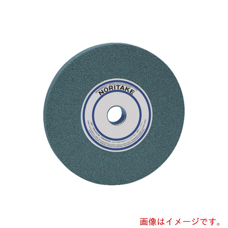 ノリタケ 汎用研削砥石 GC80H緑 305X32X76.2 【3個】 【品番:1000E10920】|住設プロ 店