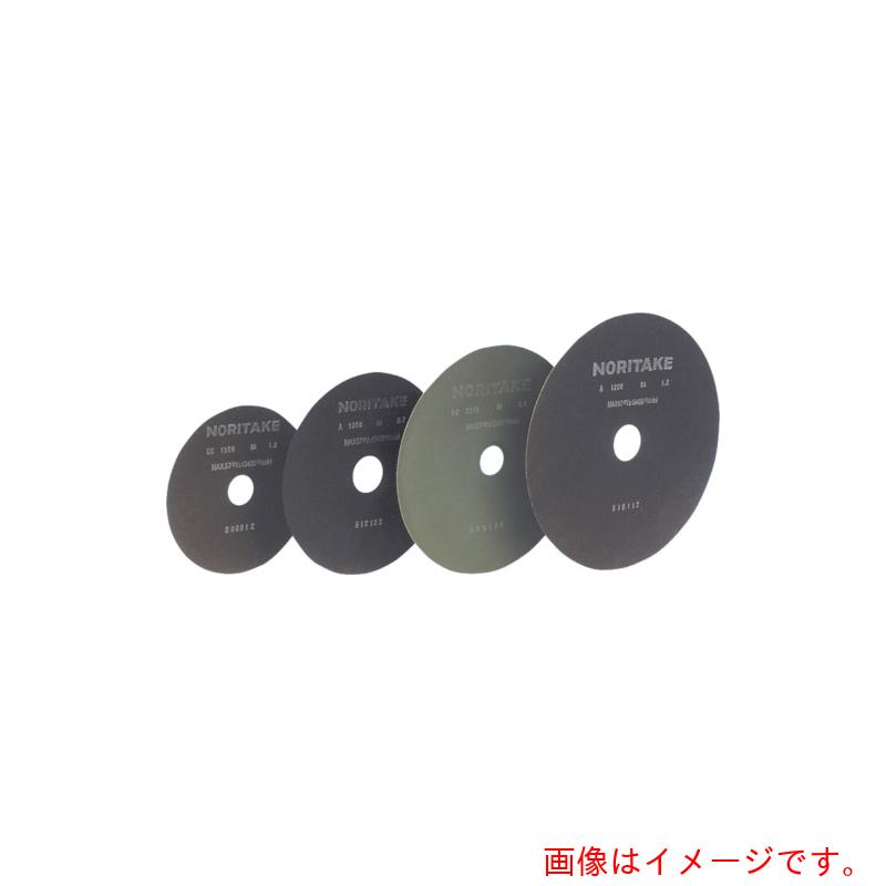 ノリタケ　精密切断機用砥石フリーカット　Ａ１２０Ｎ　２５５Ｘ１．２Ｘ３１．７５　【50個】　【品番：1000F00401】