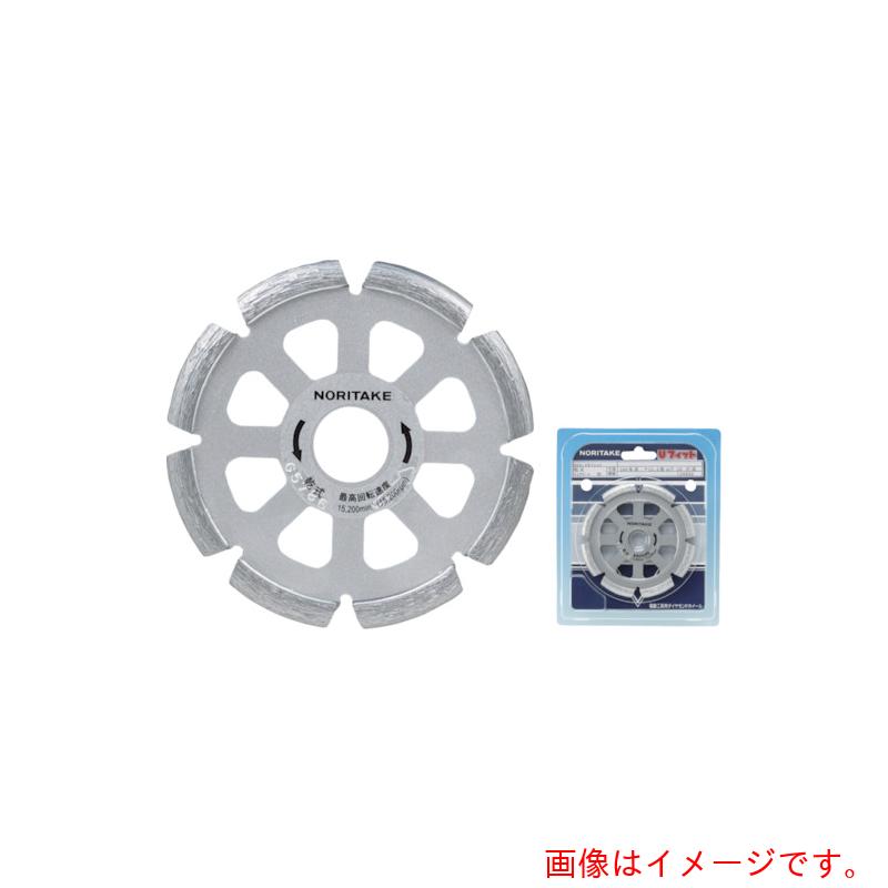 ノリタケ　ダイヤモンドストレートホイール　Ｕフィット　乾式研削用　１００&times;１０&times;２０　【5個】　【品番：3H8GSTU410N10】｜住設プロ　店
