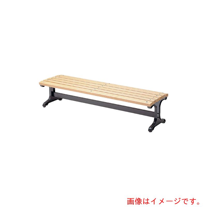 【別途貨物輸送あり】ノーリツイス 木製長椅子 【品番：KCW-2B】