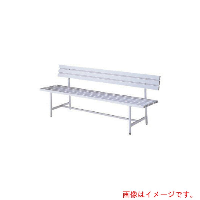 ノーリツイス オール軽銀長椅子 【品番：KLB-5】