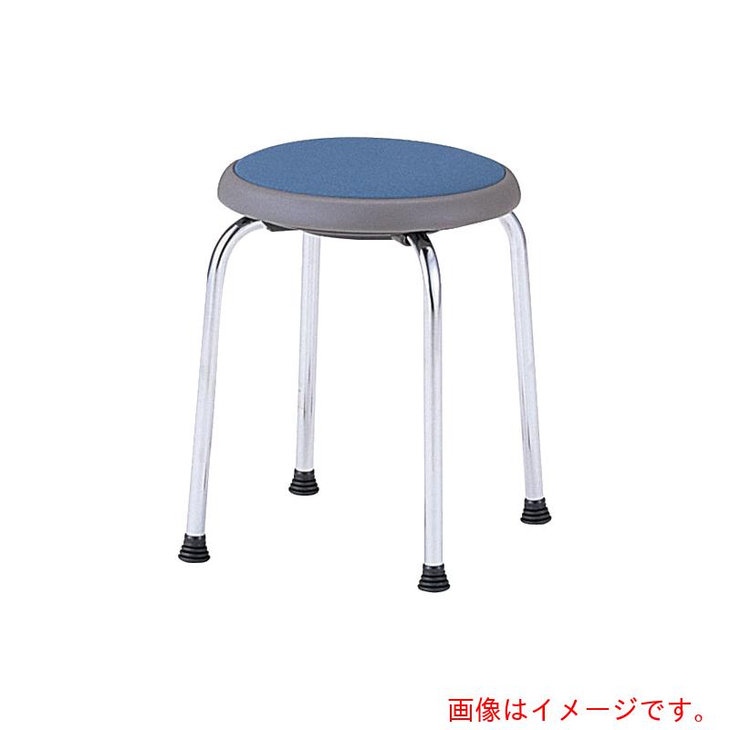 ノーリツイス　丸イス　スモークブルー　【品番：R-770C-B】