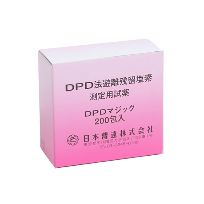 楽天市場】ノーリツ CLT-10用 試薬セットCLT-101 【品番