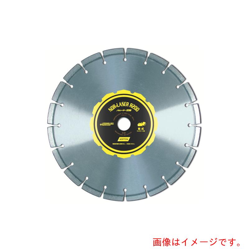 サンゴバン　ＮＯＲＴＯＮ　ノルレーザー　Ｒ２００　【品番：221014-20012】