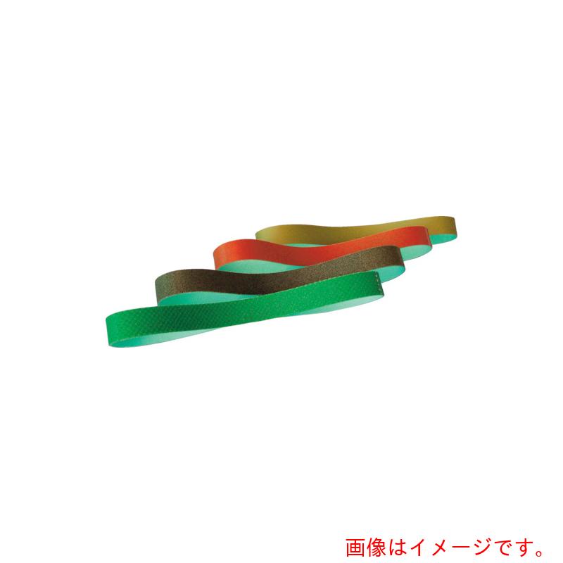 サンゴバン　ＫＧＳ　研削用ダイヤベルト　５２０ｘ２０　４００＃　【品番：2KGSFXB520X20YW】