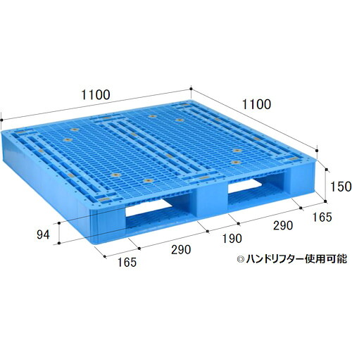 日本プラパレット NPC プラスチックパレットHG−1111 片面二方差し ブルー 【品番:HG-1111】|住設プロ 店