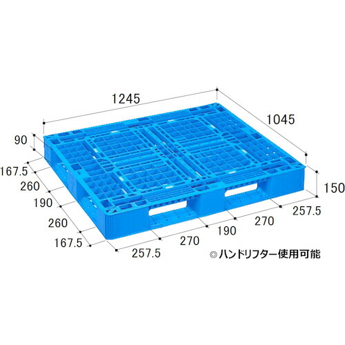 日本プラパレット ＮＰＣ 可塑性物質調色板ＳＬＡ－１２５１０５ 片面四方差し 青色 【品番：SLA-125105】