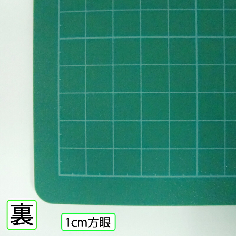 エヌティーカッティングマットA2【品番:CM-603G】