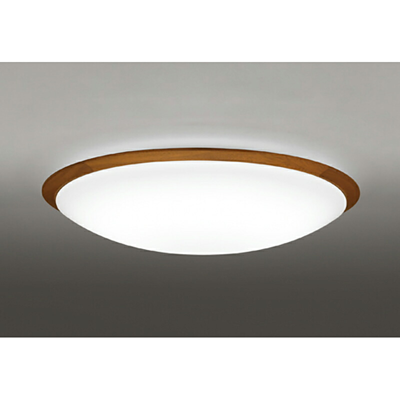 オーデリック　シーリングライト　【品番：OL 251 263BCR1】