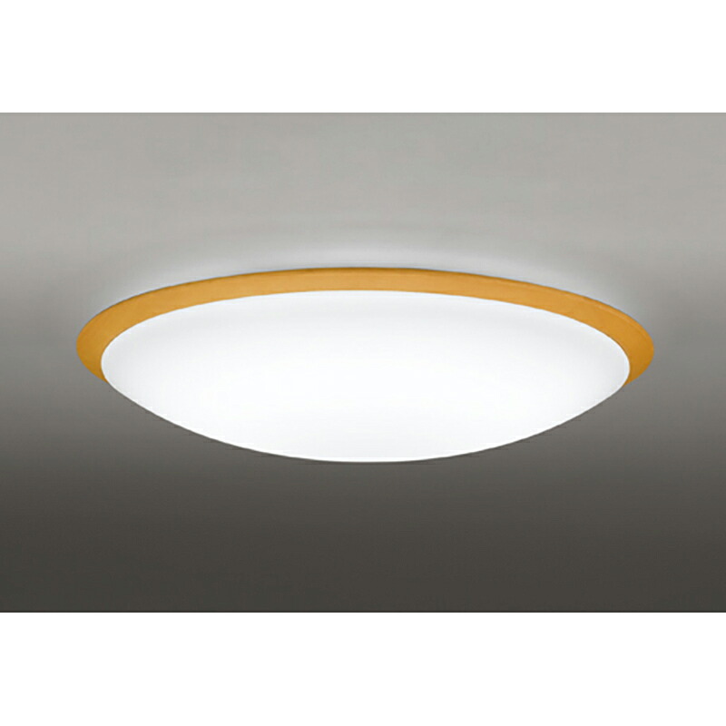 オーデリック　シーリングライト　【品番：OL 251 266BCR1】