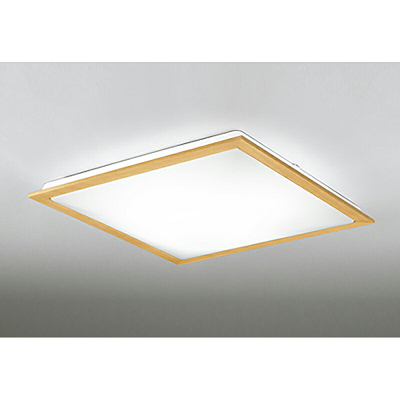 オーデリック シーリングライト 【品番:OL 251 399BCR】|住設プロ 店