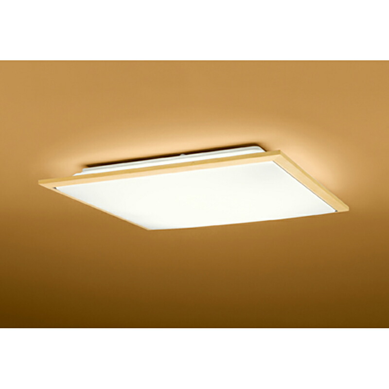 オーデリック 和風照明 シーリングライト 【品番：OL 251 550BCR】