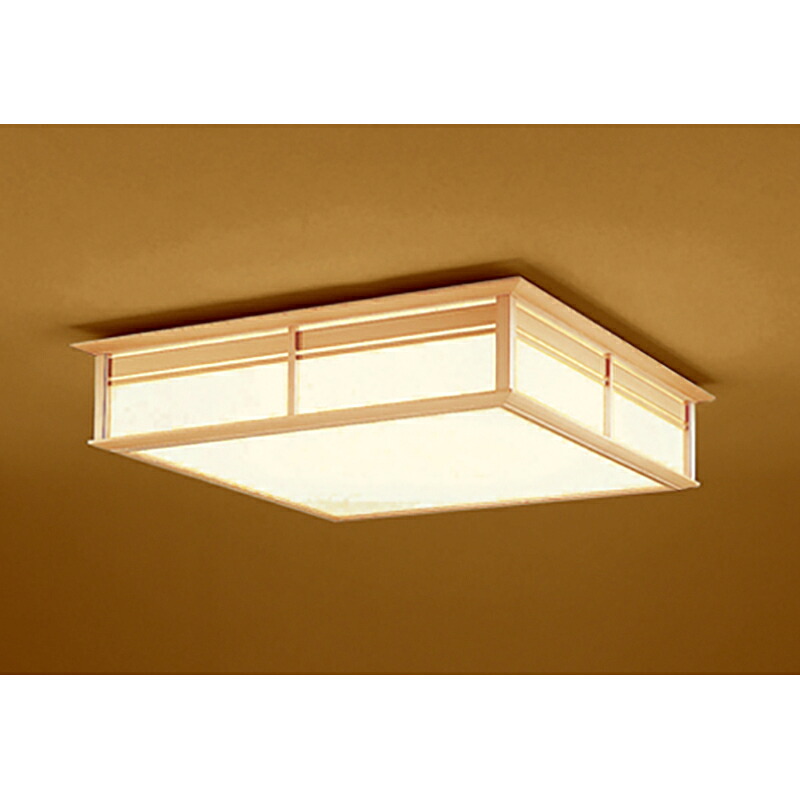 オーデリック 和風照明 シーリングライト 【品番:OL 251 554BCR】|住設プロ 店