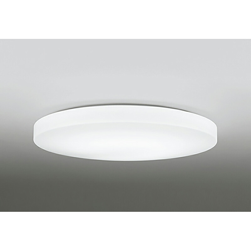 オーデリック　シーリングライト　【品番：OL 251 613R】｜住設プロ　店