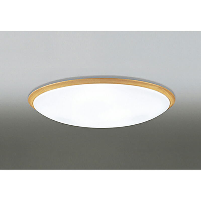 オーデリック　シーリングライト　【品番：OL 251 623R】