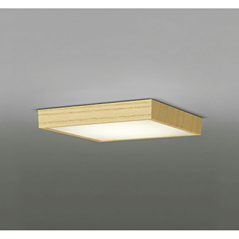 オーデリック　シーリングライト　【品番：OL 251 743R】｜住設プロ　店