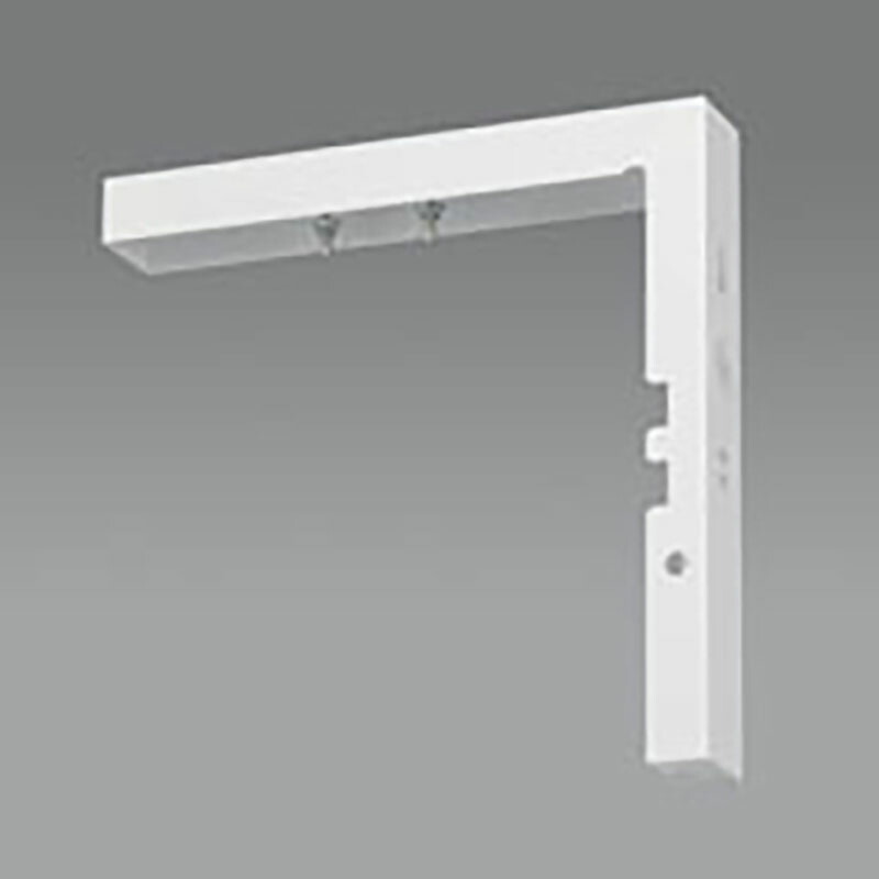 オーデリック　非常用照明器具・誘導灯器具 B級用壁面取付金具　【品番：OA 253 449】