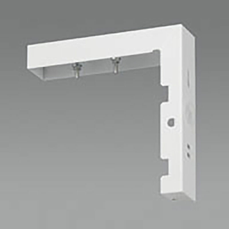 オーデリック　非常用照明器具・誘導灯器具 C級用壁面取付金具　【品番：OA 253 450】