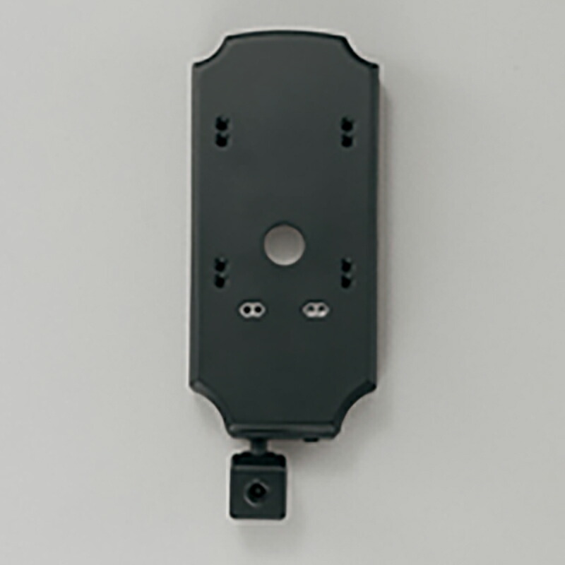 オーデリック　人検知カメラ　【品番：OA 253 475】