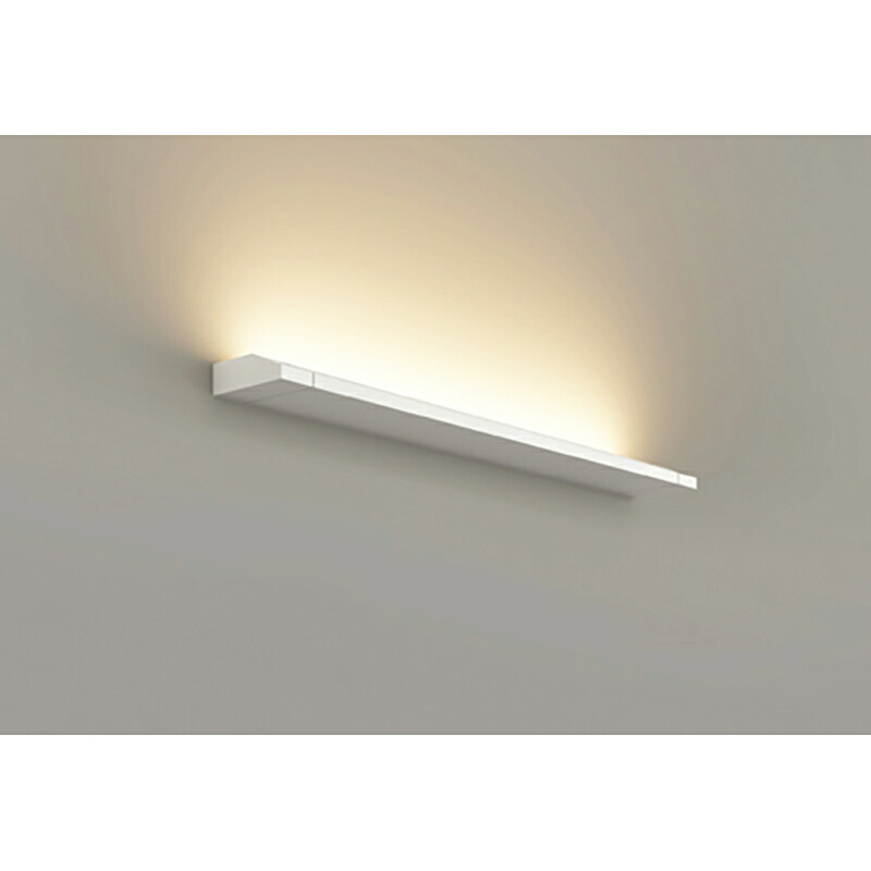 オーデリック　ブラケットライト　【品番：OB 255 229FR】｜住設プロ　店
