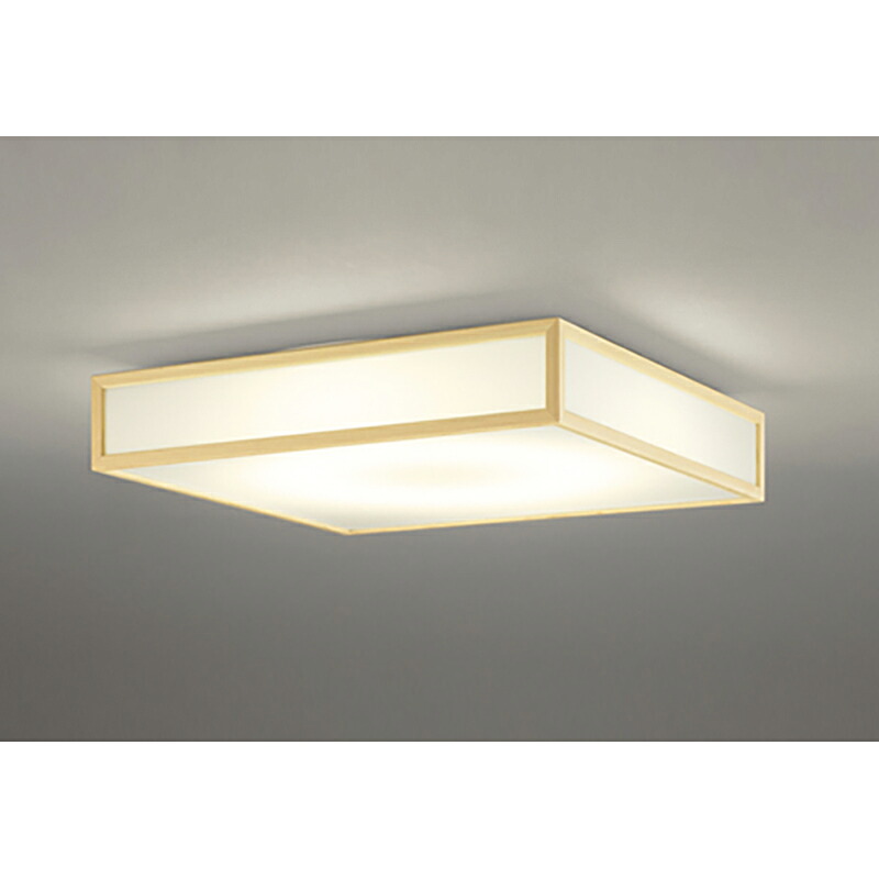 オーデリック 和風照明 シーリングライト 【品番:OL 291 096BRE】|住設プロ 店