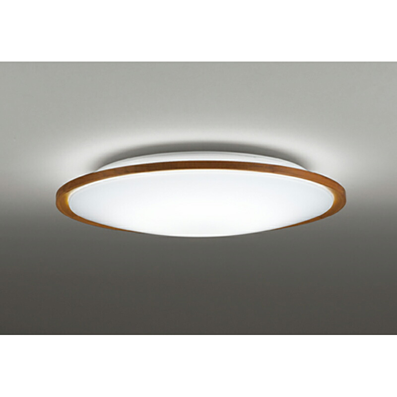 オーデリック　シーリングライト　【品番：OL 291 323BCR】｜住設プロ　店