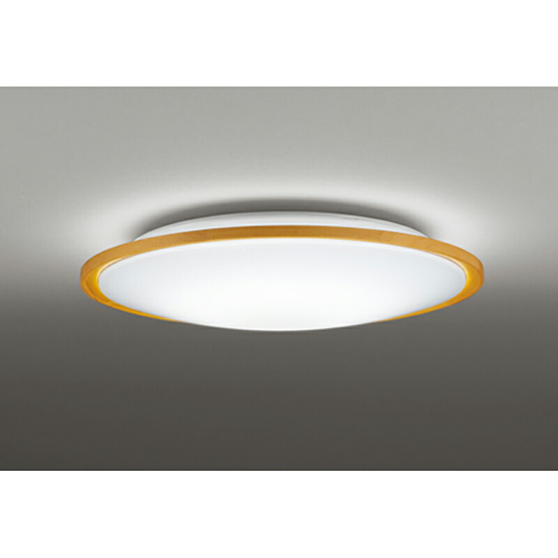 オーデリック　シーリングライト　【品番：OL 291 325R】