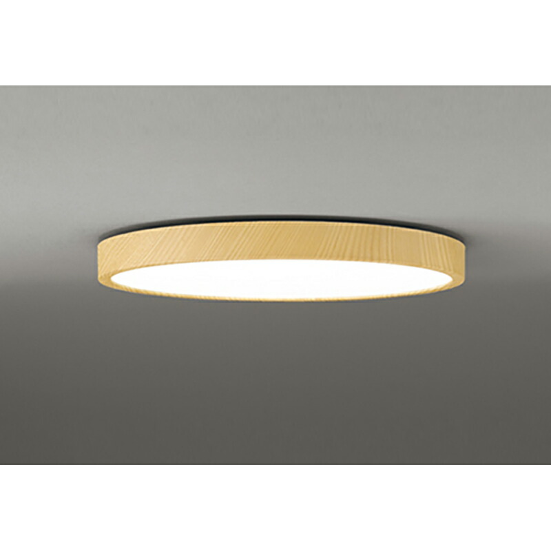 オーデリック　シーリングライト　【品番：OL 291 565BR】 26,835円