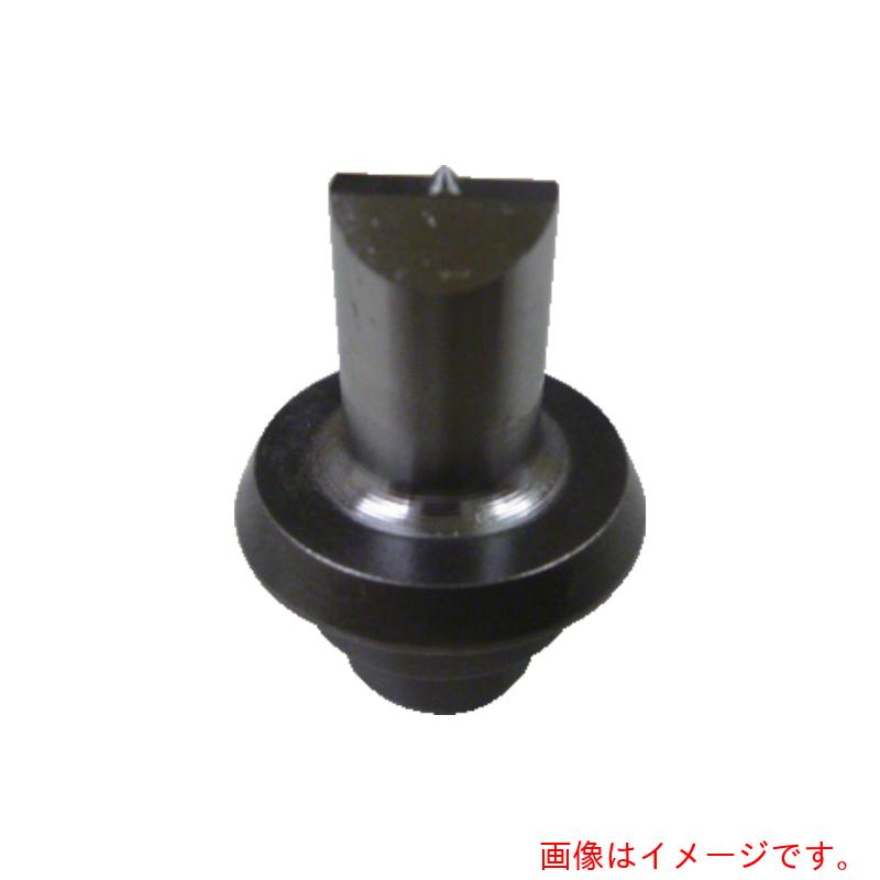 オグラ　Ｏｇｕｒａ　丸穴ポンチ　８．５φ　【品番：5321060】｜住設プロ　店