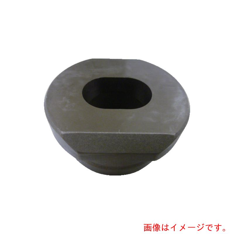 オグラ Ogura 長穴ダイス 11×16.5B 【品番:5382070】|住設プロ 店