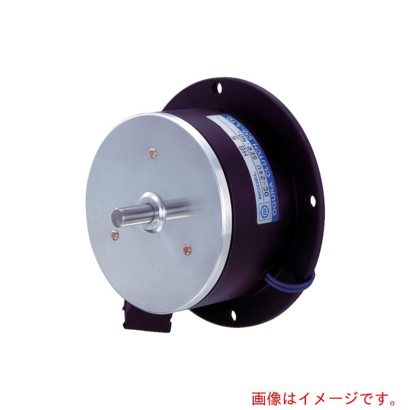 【別途貨物輸送あり】小倉クラッチ ＨＢ型ヒステリシス打ちきり 【品番：HB2.5】