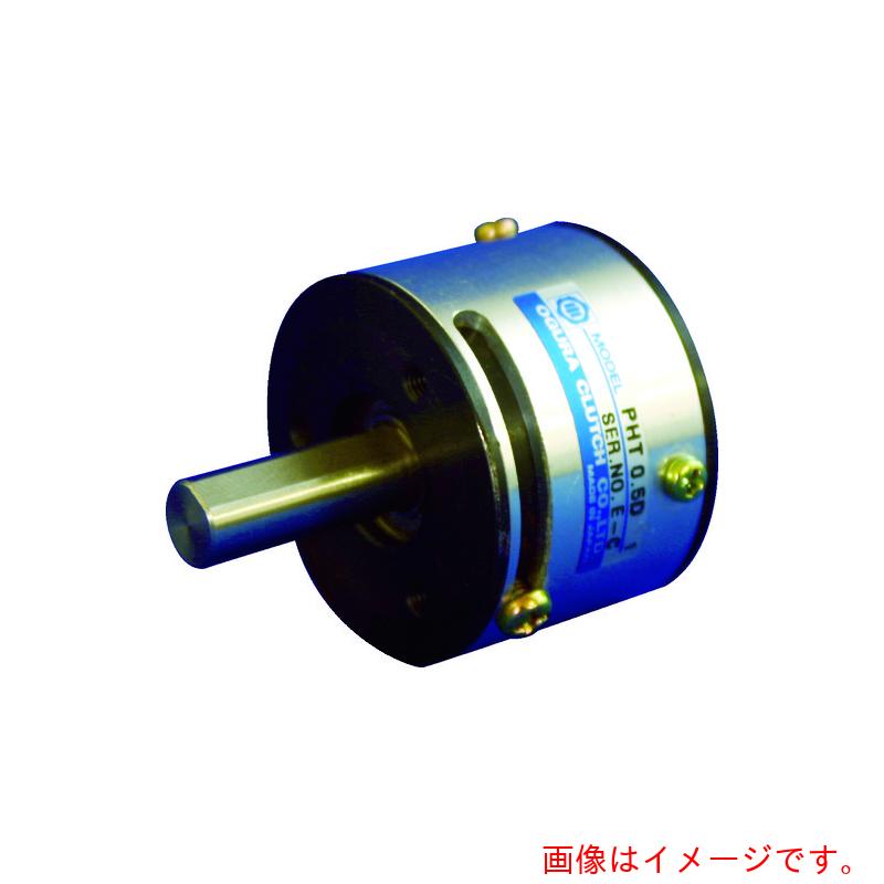 【別途貨物輸送あり】小倉クラッチ ＰＨＴ型パーマヒストルクコントローラ トルク活動の領域０．０００５５～０．００３５Ｎ・ｍ 【品番：PHT0.02D】