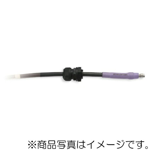 オーム電機 防水型ケーブルクランプ キャプコン OA-W スリットタイプ 耐候性 20個入 黒 【品番:OA-W16-0503RSE】|住設プロ 店