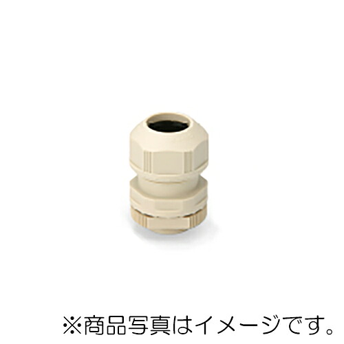 オーム電機　防水型ケーブルクランプ キャプコン OA-WW ワイドタイプ 耐候性 20個入　ベージュ　【品番：OA-WW16-08/15EB】