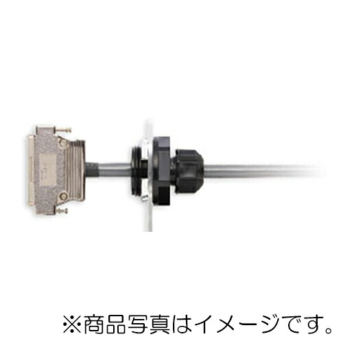 オーム電機　防水型ケーブルクランプ キャプコン OA-HW セパレートタイプ 耐候性 5個入　黒　【品番：OA-WH36-06/13E】