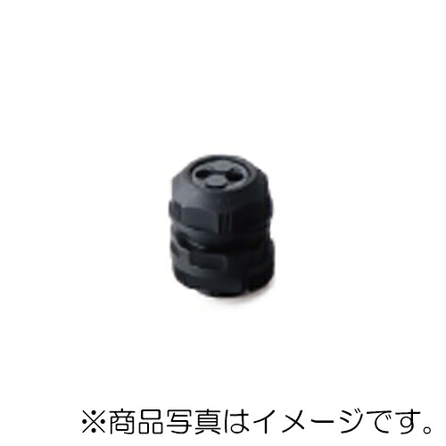 オーム電機 防水型ケーブルクランプ キャプコン OA-W マルチタイプ 耐候性 20個入 黒 【品番:OA-W3/8G-0334E】
