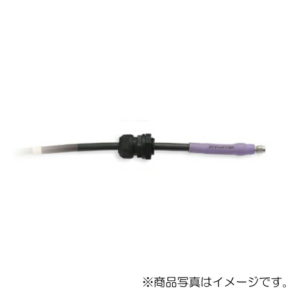 オーム電機　防水型ケーブルクランプ キャプコン OA-W スリットタイプ 耐候性 20個入　黒　【品番：OA-W3/8G-0402RSE】