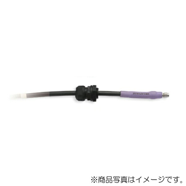 オーム電機　防水型ケーブルクランプ キャプコン OA-W スリットタイプ 耐油性 20個入　黒　【品番：OA-W3/8G-0334RS】