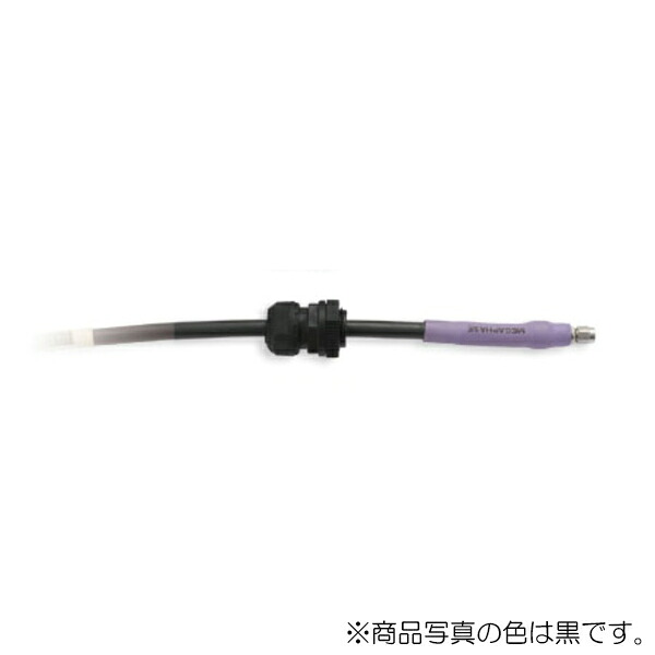 オーム電機　防水型ケーブルクランプ キャプコン OA-W スリットタイプ 耐油性 20個入　ライトグレー　【品番：OA-W3/8G-0334RSC1】
