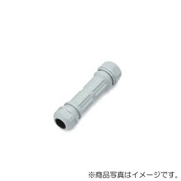 オーム電機　防水型絶縁キャップ クイックキャップ OA-QW 2線式タイプ 耐油性 10個入　ライトグレー　【品番：OA-QW09SC1-2】
