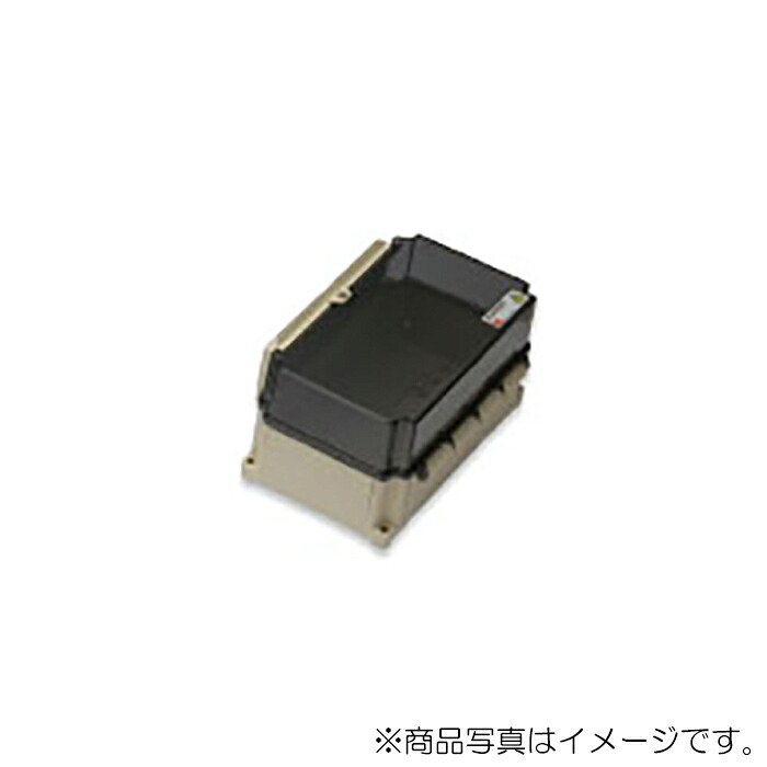 オーム電機　防水型中継ボックス ジョイボックス JB-WLQ 大型 フタ蝶番タイプ（220サイズ） 耐油性・耐候性 1個入　透明スモークブラウン　【品番：JB-WLQ220HBJ-C-02】