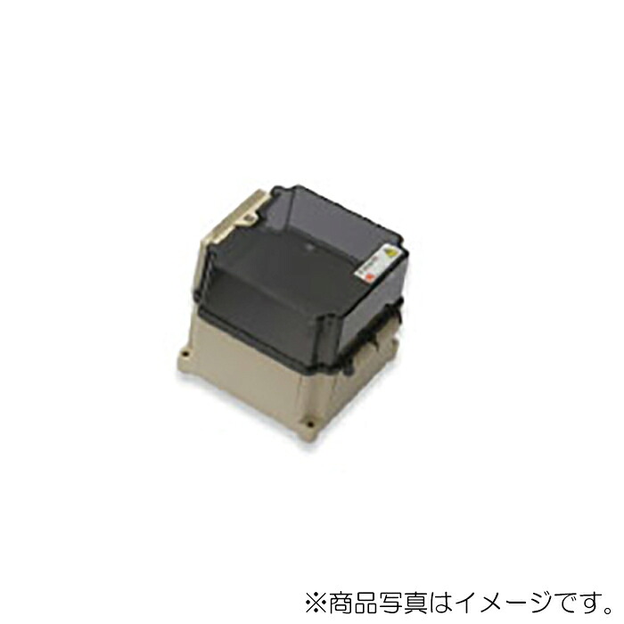 オーム電機　防水型中継ボックス ジョイボックス JB-WLQ 大型 フタ蝶番タイプ（135サイズ） 耐油性 1個入　透明スモークブラウン　【品番：JB-WLQ135HBJ-C-V】