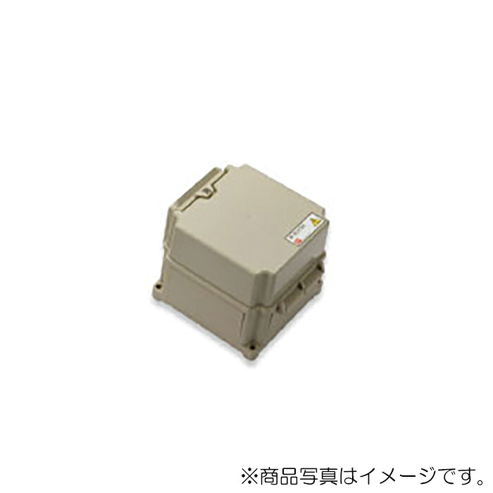 オーム電機　防水型中継ボックス ジョイボックス JB-WLQ 大型 フタ蝶番タイプ（135サイズ） 耐油性 1個入　ベージュ　【品番：JB-WLQ135HBJ-DV】