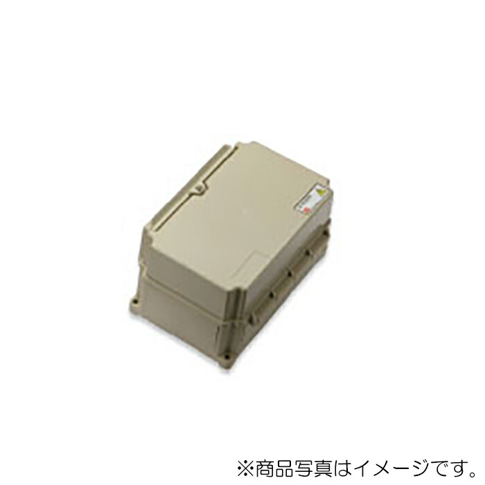 オーム電機 防水型中継ボックス ジョイボックス JB-WLQ 大型 フタ蝶番タイプ(220サイズ) 耐油性 1個入 ベージュ 【品番:JB-WLQ220BJ-DV】